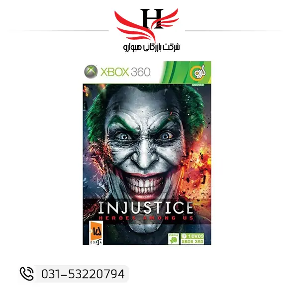 بازی Injustice Gods Among Us برای Xbox 360 نسخه اصلی 1DVD9 | مبارزه ابرقهرمانان DC | خرید تکی و عمده از هیوارو نمایندگی شهرضا اصفهان و تهران